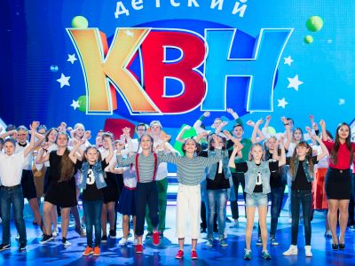«Детский КВН» — новое уникальное шоу на телеканале «Карусель»!