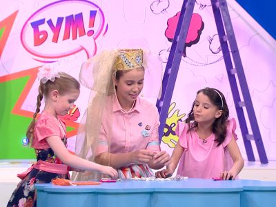 Новый сезон «Бум! Шоу» — в эфире с 21 августа!