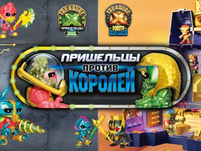 Остаются считанные часы, чтобы успеть выиграть крутые призы!