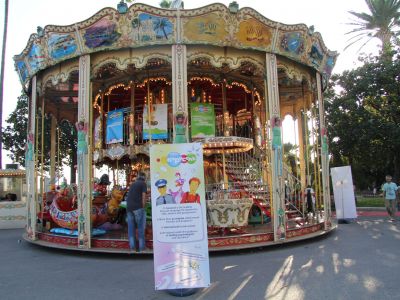 Телеканал «Карусель» принял участие в MIP Junior’2011