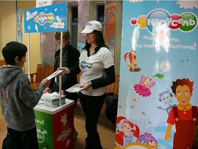 Израиль танцует вместе с каналом «Карусель»!