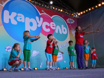 Грандиозный праздник канала «Карусель» состоится на ВВЦ 1 июня