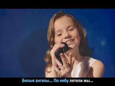 Премьера! Смотри новый клип Алисы Кожикиной на песню «Dreamer»!