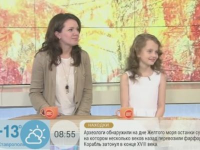 Алиса Кожикина и Главный редактор телеканала «Карусель» Татьяна Цыварева рассказали о подготовке к детскому Евровидению в эфире программы «Доброе утро» на Первом канале