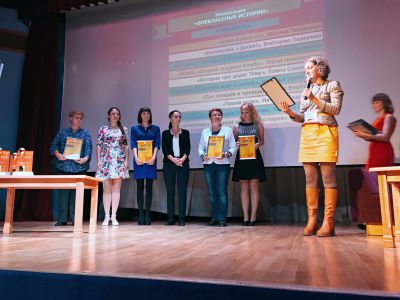 «Новая детская книга» объявила победителей VII сезона