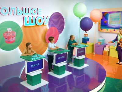 Познавательная игра «Большое шоу»