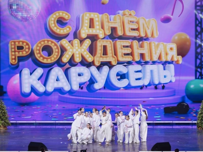 27 декабря «Карусель» покажет в эфире праздничный концерт в честь 15-летия канала