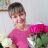 Елена Евгеньевна Лойко