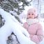 Яна Сергеевна Егорычева