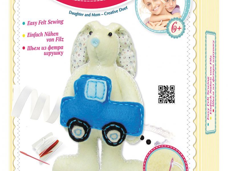 Делай с мамой