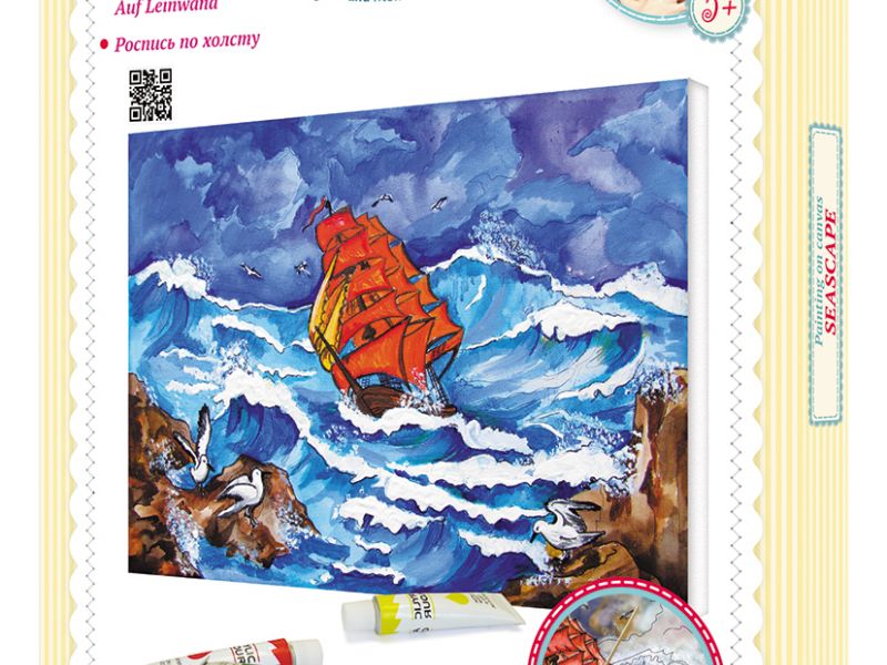 Делай с мамой