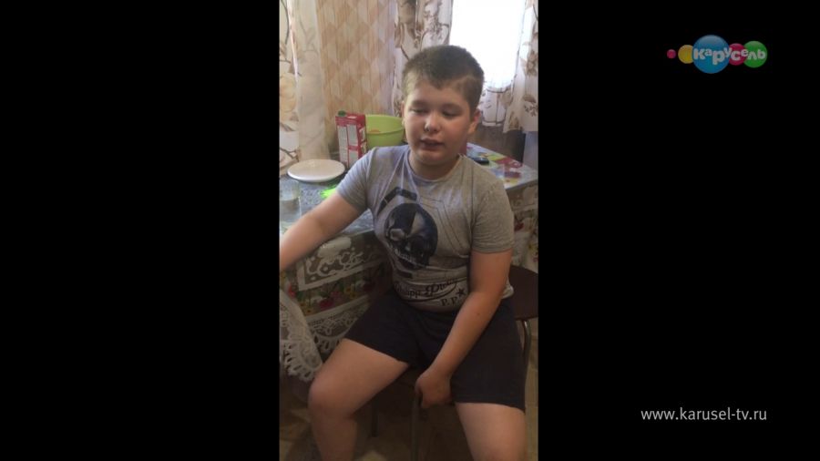 Денис537