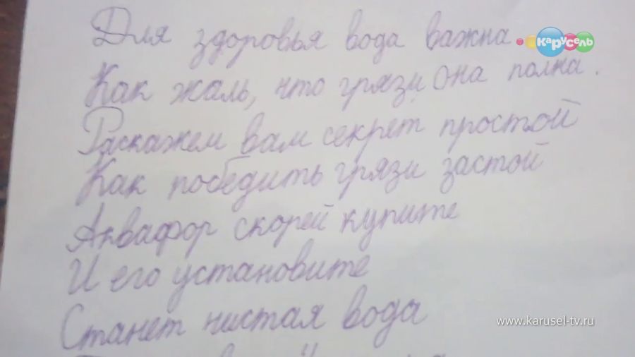 СофьяК17