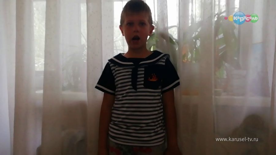 Kotyan