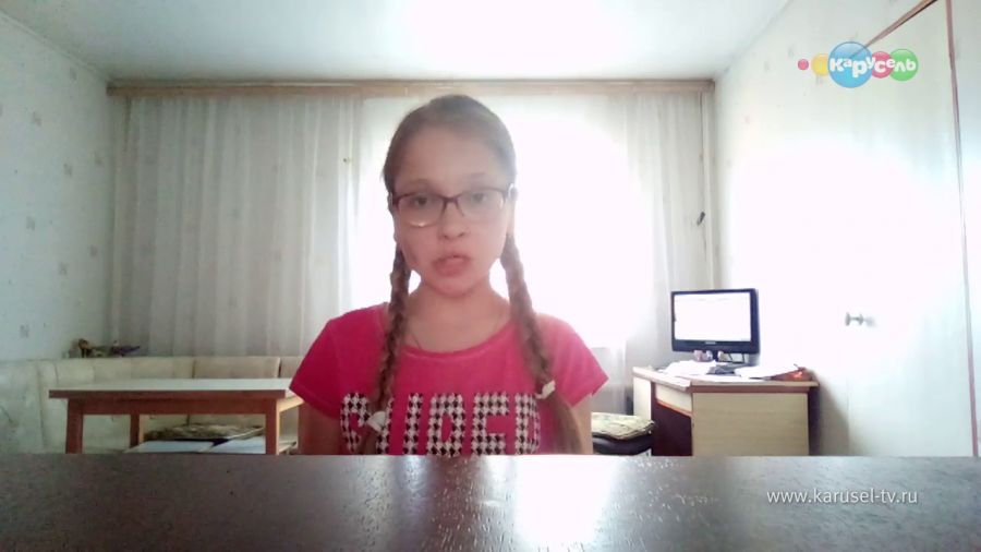 id755194