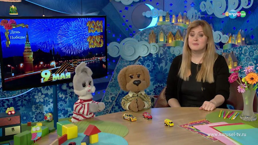 Spokojnoj Nochi Malyshi Vypusk 87 Smotret Onlajn Na Kanale Karusel