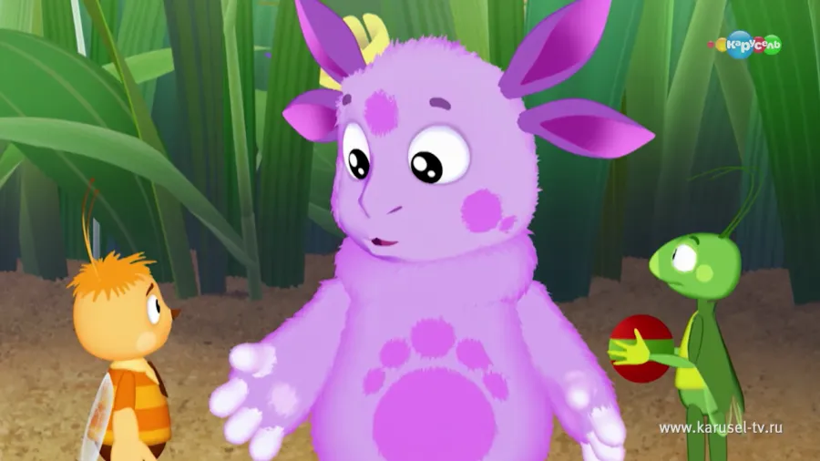 Лунтик и его друзья смотреть онлайн на канале Карусель