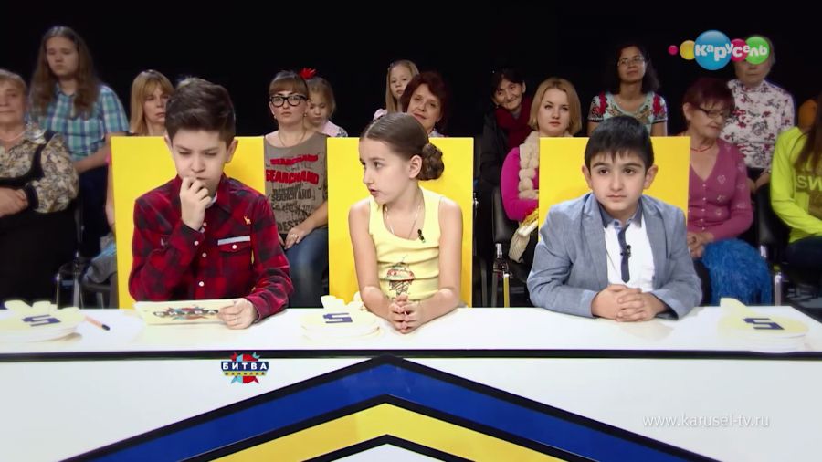 Битва фамилий. Экспертное жюри. Промо-ролик