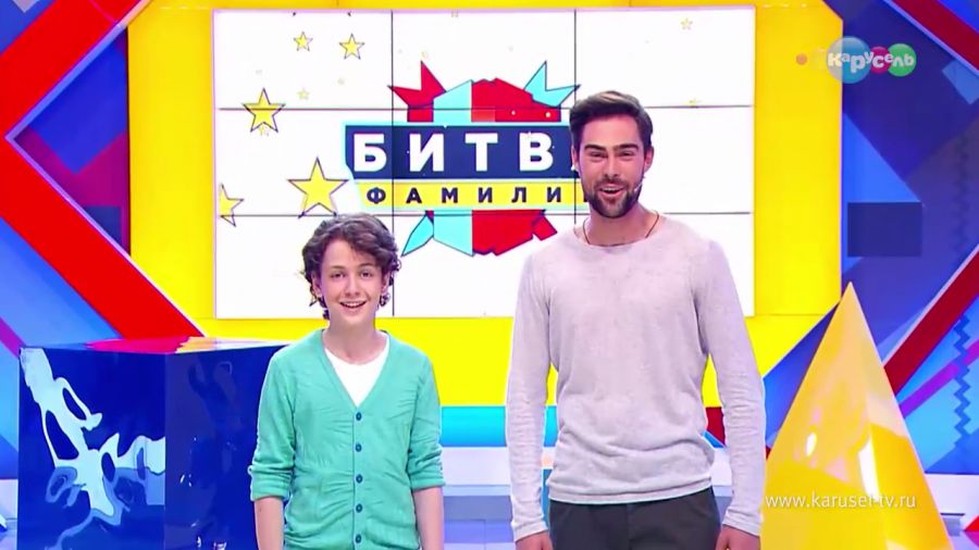Битва фамилий. Промо-ролик 2 сезона