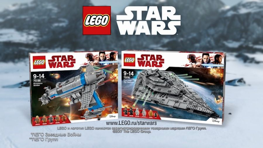 LEGO Star Wars Core Playtheme