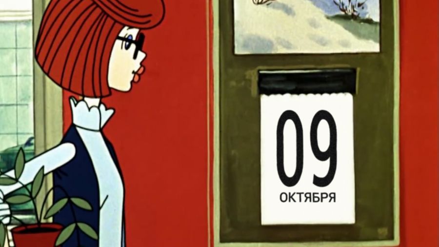 Показ «Простоквашино» 9 октября, во Всемирный день почты