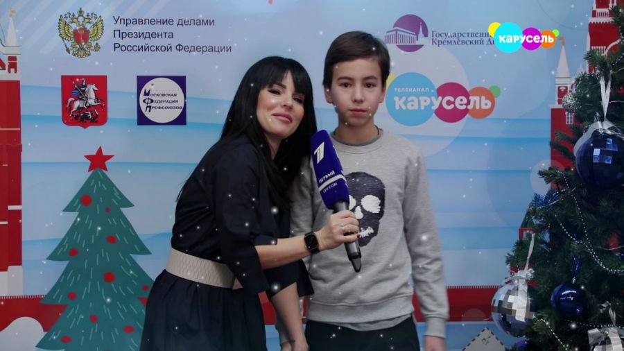 Юля Волкова с сыном поздравляют телеканал «Карусель» с Новым годом