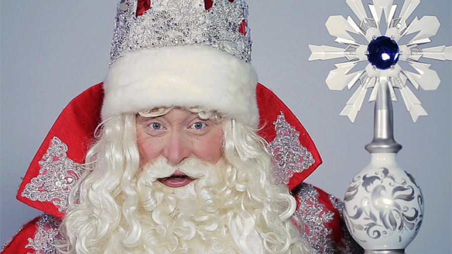 Дед Мороз из Великого Устюга поздравляет с наступающим Новым Годом