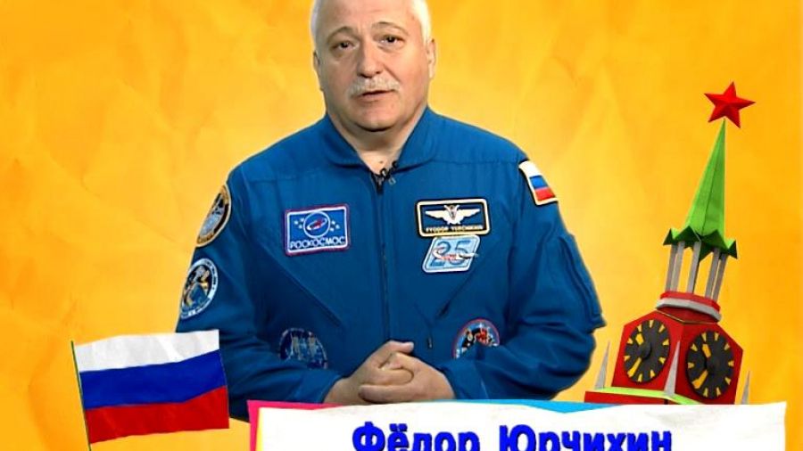 Федор Юрчихин поздравляет телезрителей с Днем России