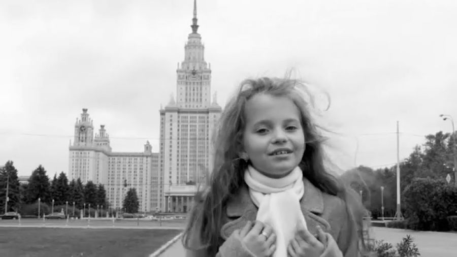 Алиса Кожикина. Dreamer