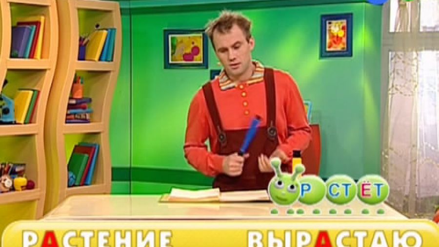 Специальный выпуск прочти все собери полную картину