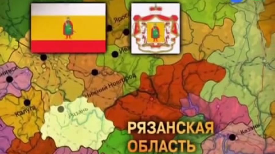 В гостях у Деда-Краеведа. Выпуск 28. Рязанская область
