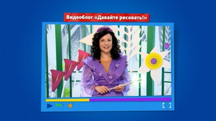 Видеоблог Феи Фиалки. Выпуск 2