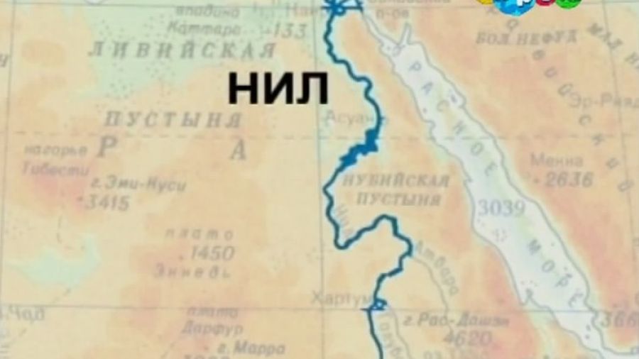 ЧудоПутешествия. Выпуск 46. Нил