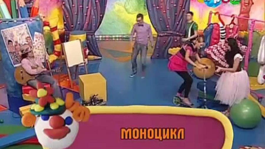 Фа-Соль в цирке. Выпуск 11. Моноцикл