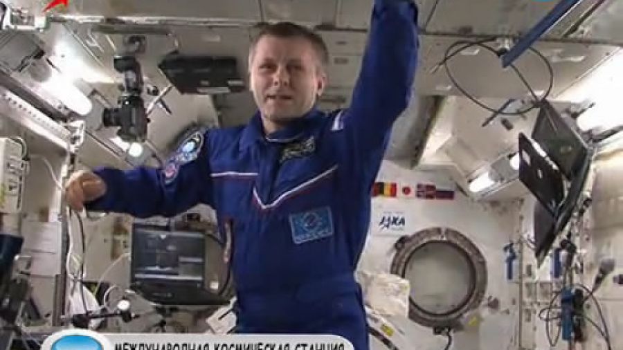 Что удивило космонавтов на станции и оказалось для них новым?