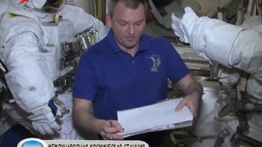 Чем пишут на орбите?