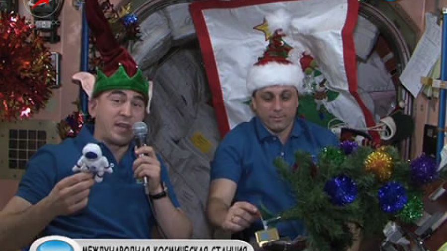 Сколько раз космонавты встречают Новый год в Новогоднюю ночь?
