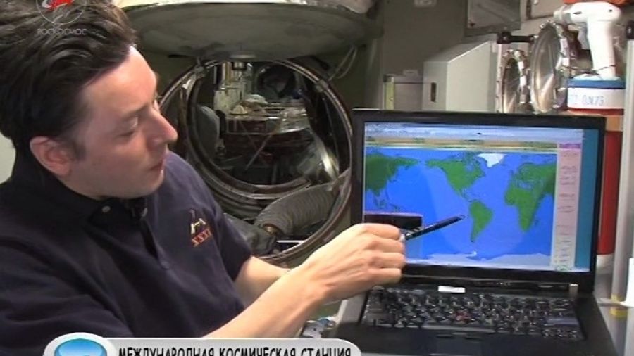 Можно ли с орбиты увидеть рыбу?