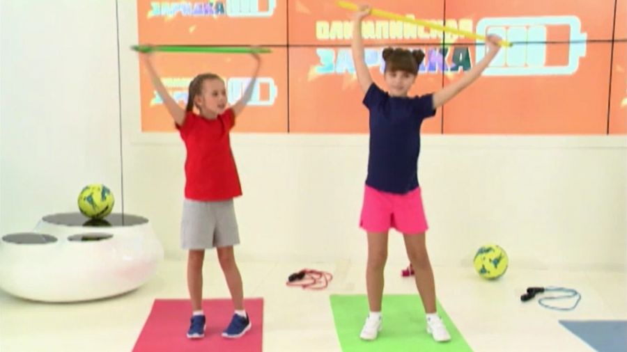 Олимпийская зарядка. Выпуск 3