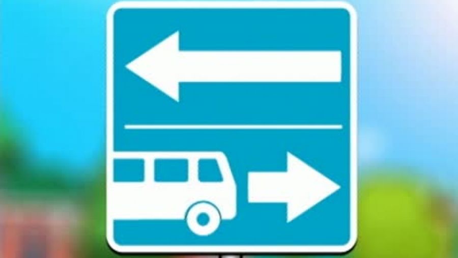 Знак «Выезд на дорогу с полосой для маршрутных транспортных средств»