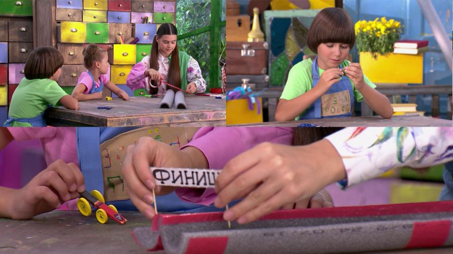 Зелёный проект