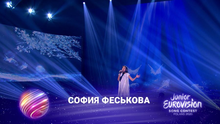 Конкурс песни «Детское Евровидение–2020». Прямой эфир