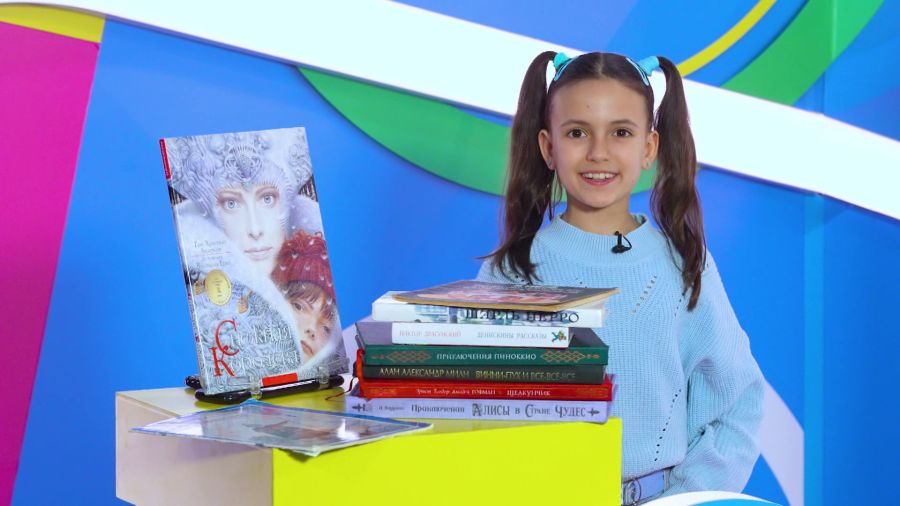 Навигатор. Новости. 1022. Спецвыпуск «Международный день детской книги»