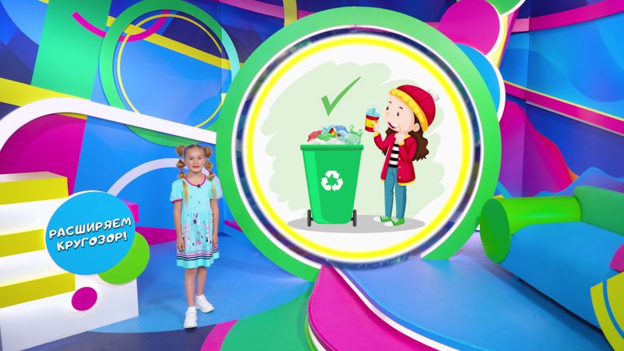 Навигатор. Новости. Выпуск 1057. Всемирный день окружающей среды