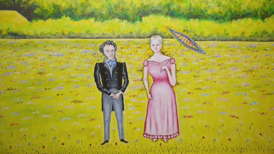 Навигатор. Новости. 1058. Спецвыпуск «Пушкинский день и День русского языка»