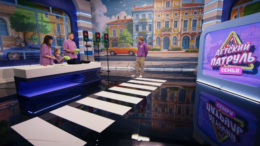 Детский патруль. Семья. Выпуск 2