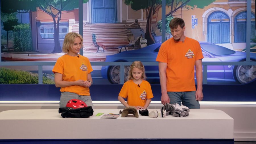 Детский патруль. Семья. Выпуск 3