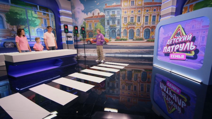Детский патруль. Семья. Выпуск 5