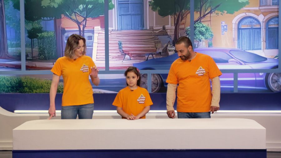 Детский патруль. Семья. Выпуск 8