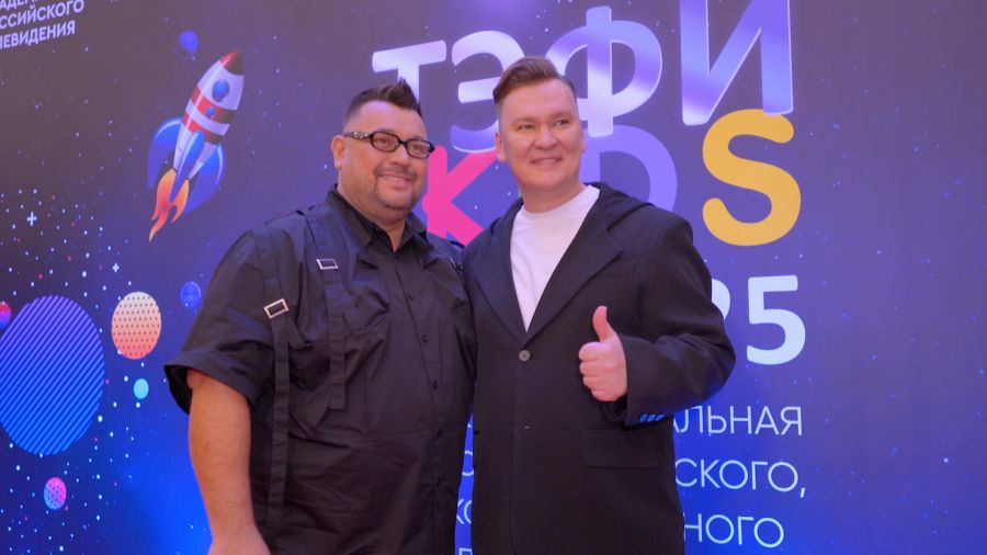 Навигатор. Новости. Выпуск 1283